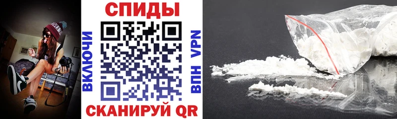 Амфетамин Розовый  Мичуринск 