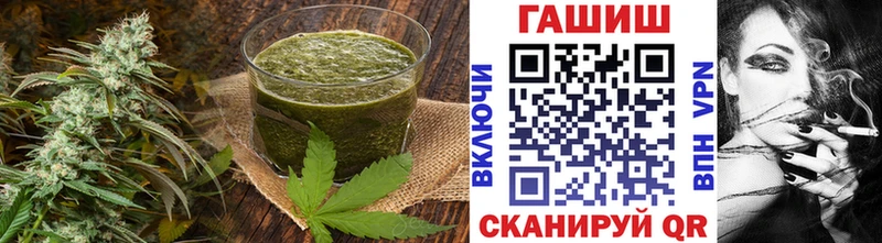 Печенье с ТГК марихуана Мичуринск