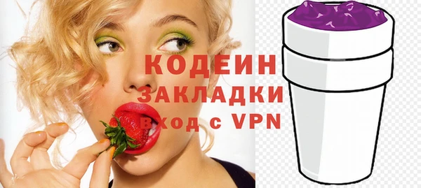 дистиллят марихуана Нягань
