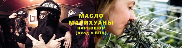 PSILOCYBIN Нязепетровск