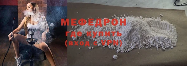 шишки Новодвинск