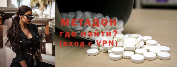 дистиллят марихуана Нягань