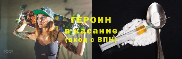 прущая мука Няндома
