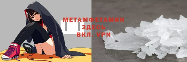 дистиллят марихуана Нягань