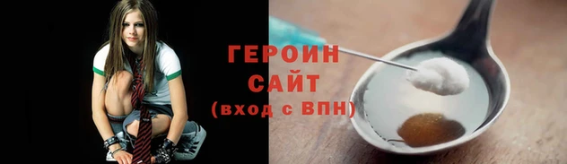 шишки Новодвинск