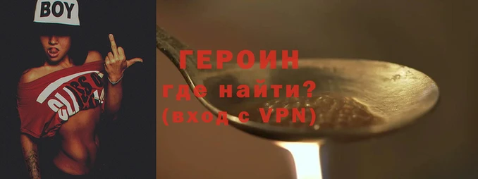 дистиллят марихуана Нягань