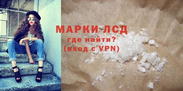 дистиллят марихуана Нягань