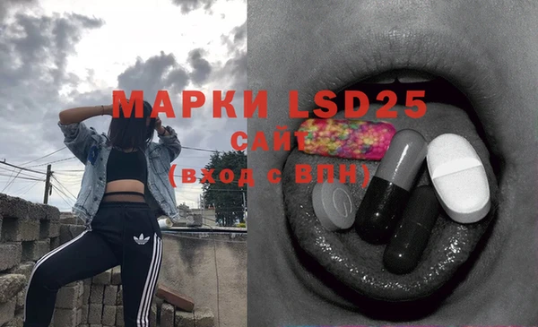 прущая мука Няндома