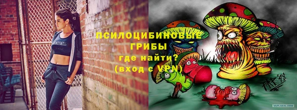 дистиллят марихуана Нягань