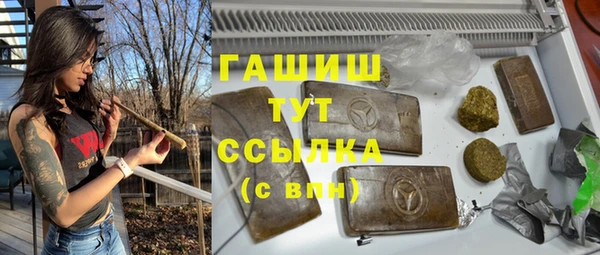 дистиллят марихуана Нягань