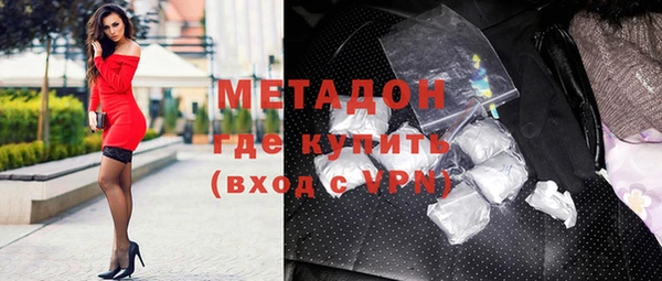 прущая мука Няндома