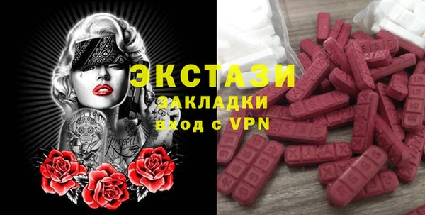 прущая мука Няндома