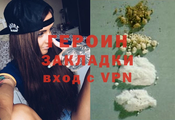 PSILOCYBIN Нязепетровск