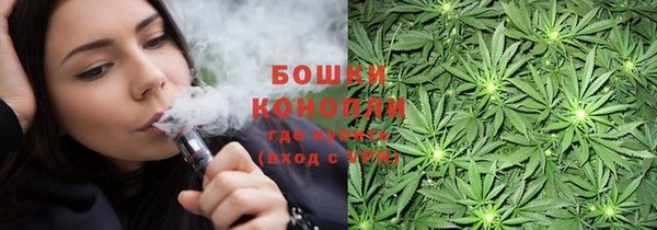 бутик Новокубанск