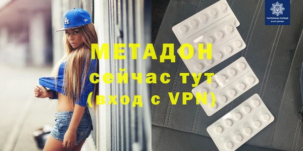 PSILOCYBIN Нязепетровск