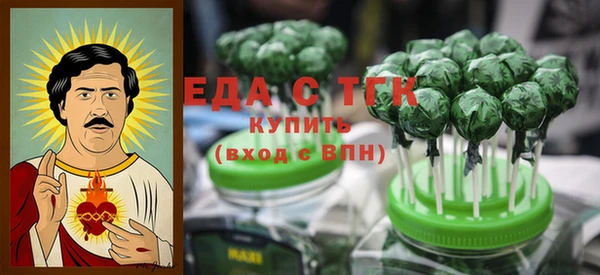 дистиллят марихуана Нягань