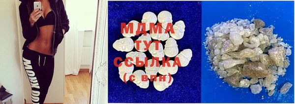 дистиллят марихуана Нягань
