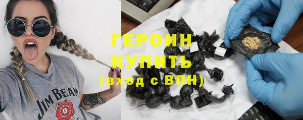 PSILOCYBIN Нязепетровск