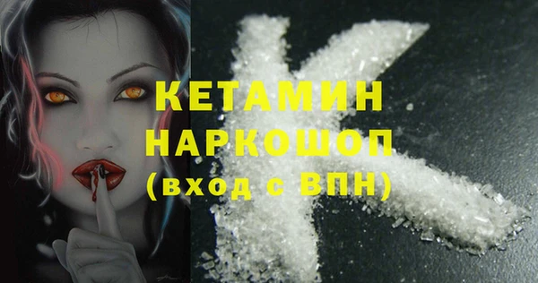 PSILOCYBIN Нязепетровск
