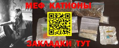 альфа пвп VHQ Кумертау