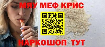 синтетический гашиш Гатчина