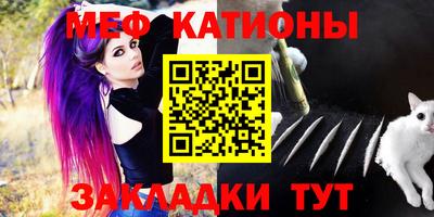 наркотики Гай