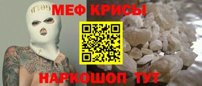 наркотики Гай