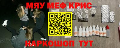 МДПВ Волгодонск