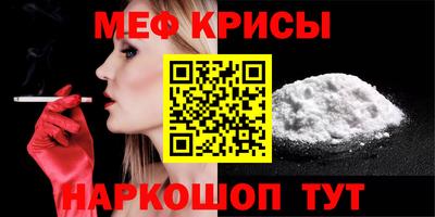 МДПВ Волгодонск