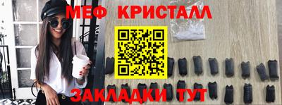 соль курить ск Гагарин