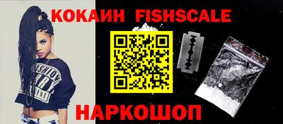 соль курить ск Гагарин