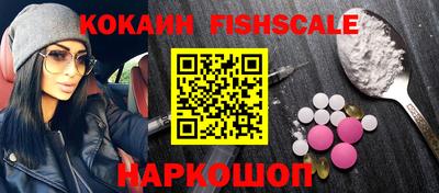 соль курить ск Гагарин