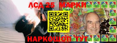 а пвп мука Волжск