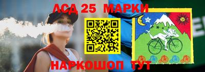 а пвп мука Волжск