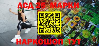 соль курить ск Гагарин