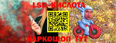 синтетический гашиш Гатчина