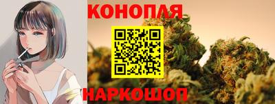 а пвп мука Волжск