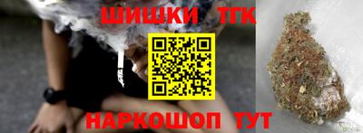 кокаин колумбия Кунгур