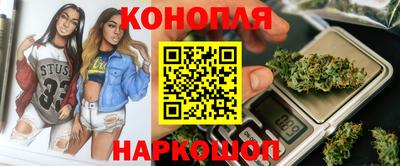 MESCALINE Волжский