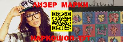 МДПВ Волгодонск