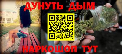 альфа пвп VHQ Кумертау