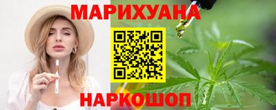 альфа пвп VHQ Кумертау