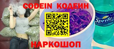 а пвп мука Волжск