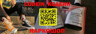 альфа пвп VHQ Кумертау