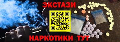 а пвп мука Волжск