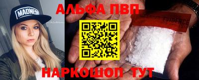 кокаин колумбия Кунгур