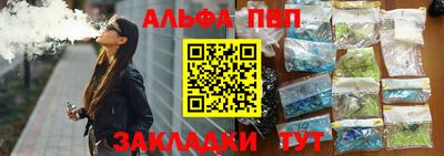 МДПВ Волгодонск