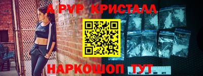 наркотики Гай