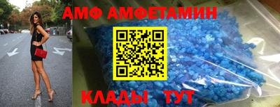 кокаин колумбия Кунгур