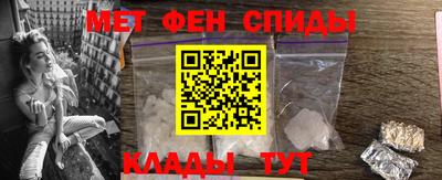синтетический гашиш Гатчина
